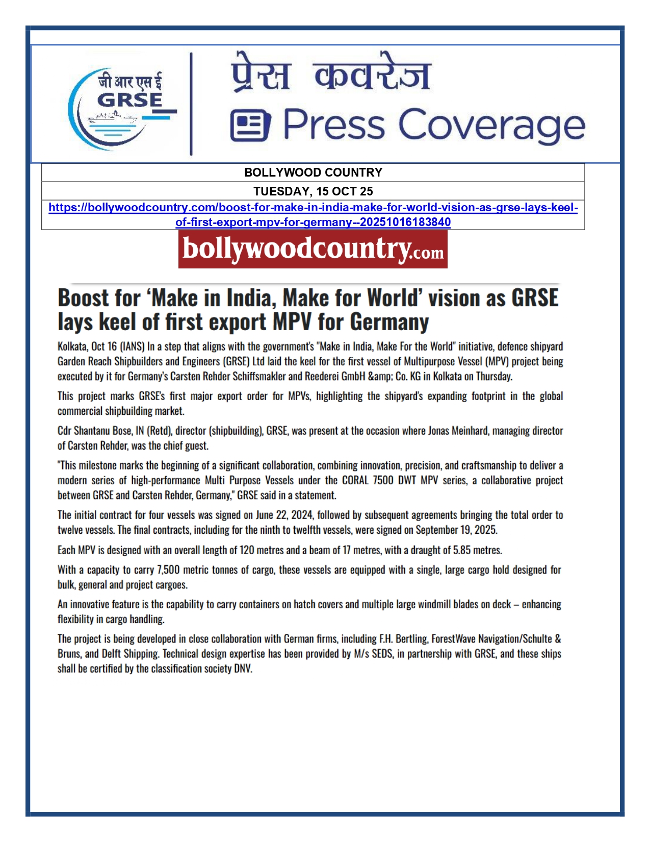   Press Coverage: 16 Oct 25:THE STATESMAN 